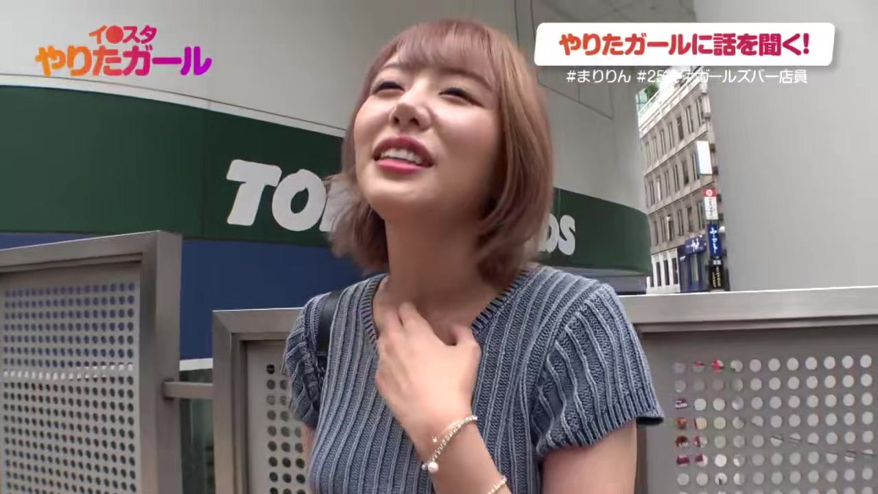 0011355_乳首責め 接吻 お漏らしなどが含まれている