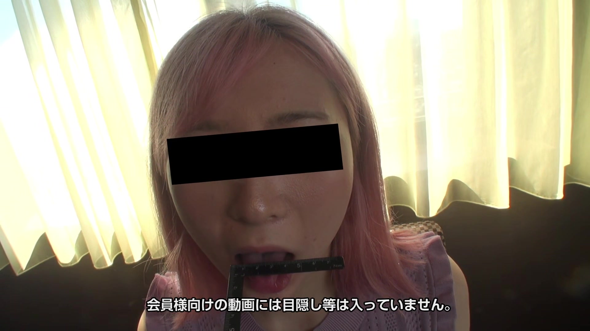 Tsukasa Shinonome The Structure Of Woman Inappropriate Physical Measurement Of A Cute Chick - 10musume