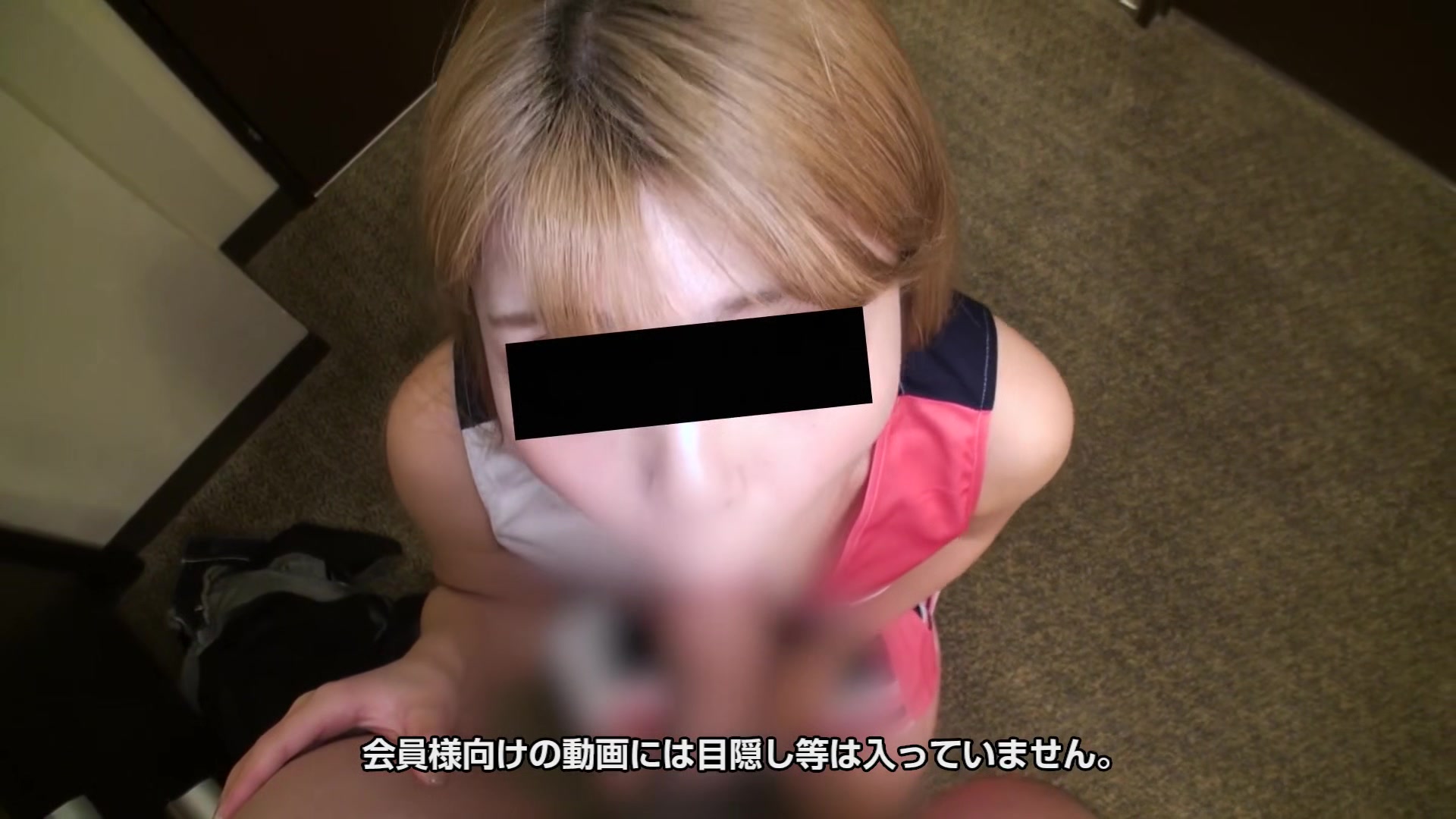 Sakie Hayasaka Cheerleader Cosplay Call Girl Who Support Your Dick With Full Power Sex - 10musume