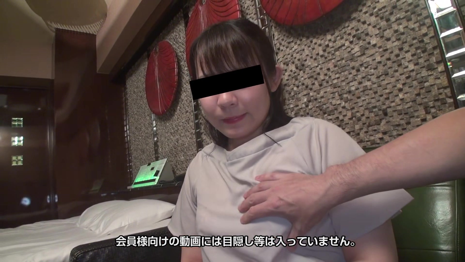 Emi Nishio You Can Have A Special Vaginal Cum Shot Today - 10musume