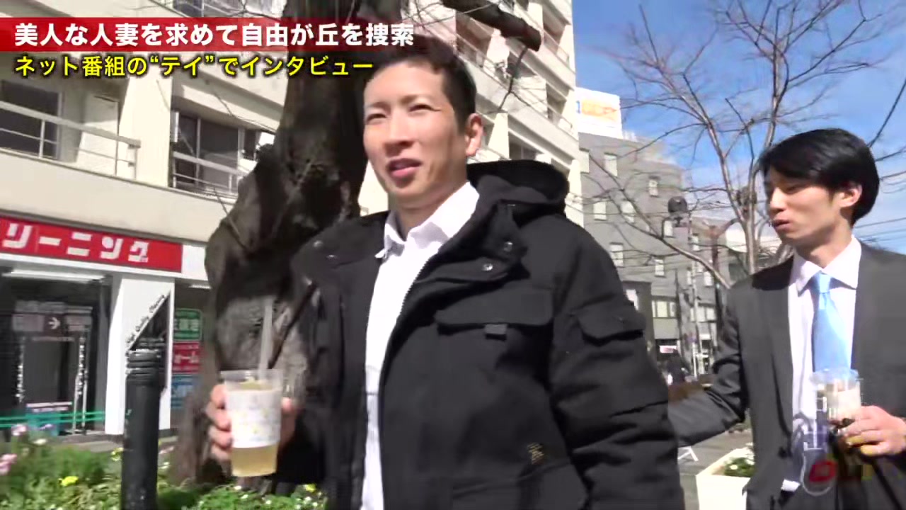 0010644_人妻 鬼ピス ちんぐり返しなどが含まれている