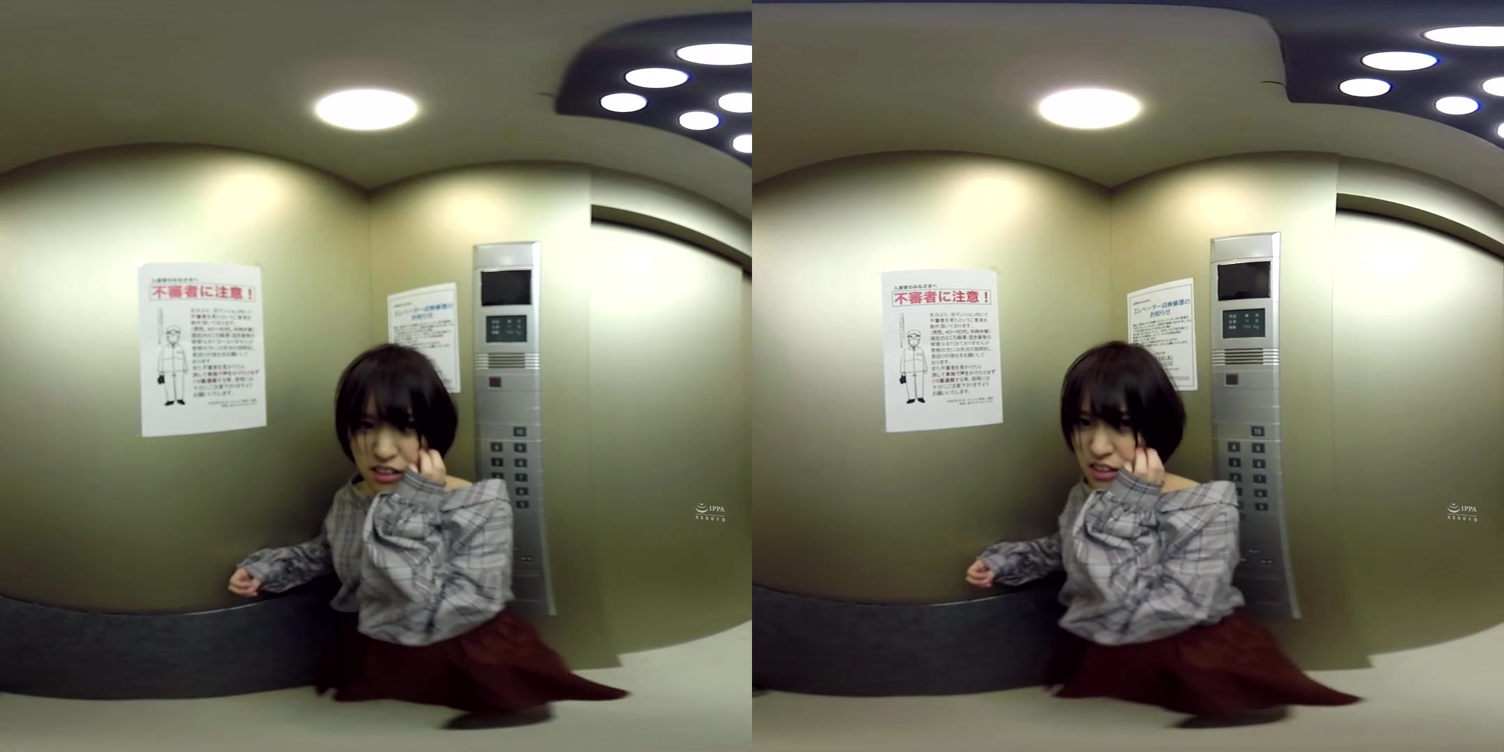 Mio Hinata in Mio Hinata Secret Sex in Broken Elevator with Married Woman 2 - WAAPVR