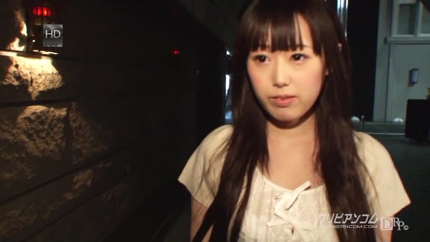 Machiko Ono Shaved pussy maid play - Caribbeancom