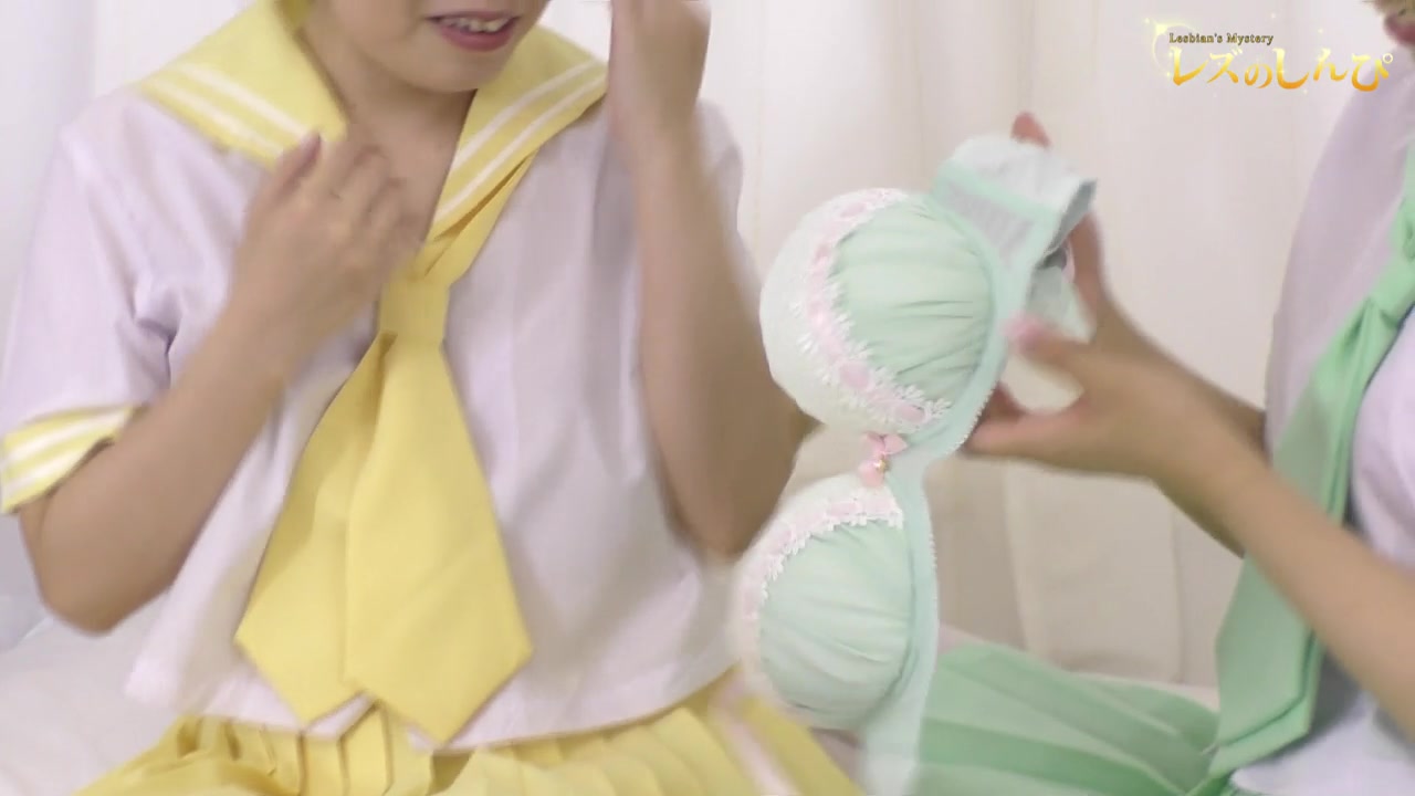 Cosplay Lesbian - Fetish Japanese Movies - Lesshin
