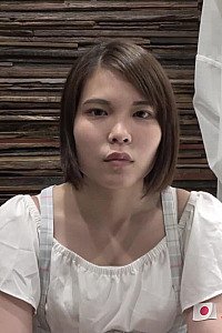 Miyuki Ichii