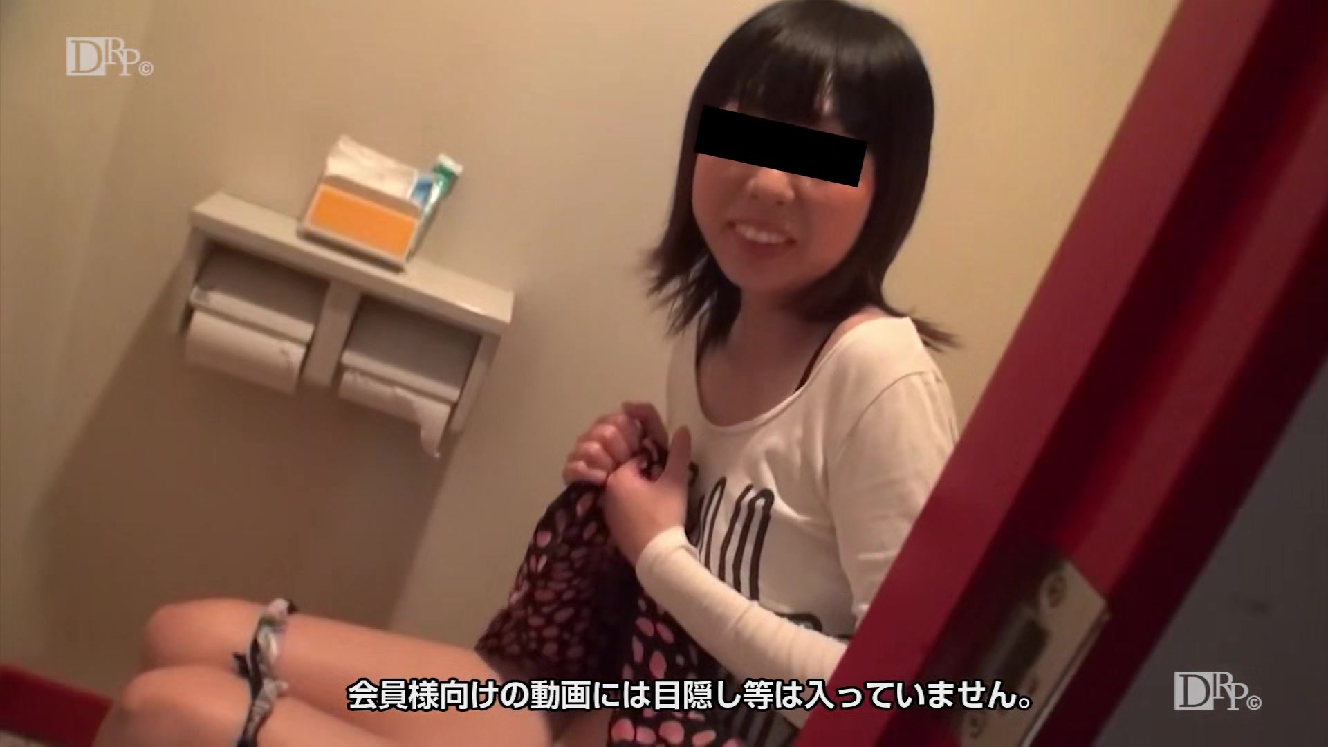 Mika Yamane Girl Who Had Awesome Blow Job - 10musume