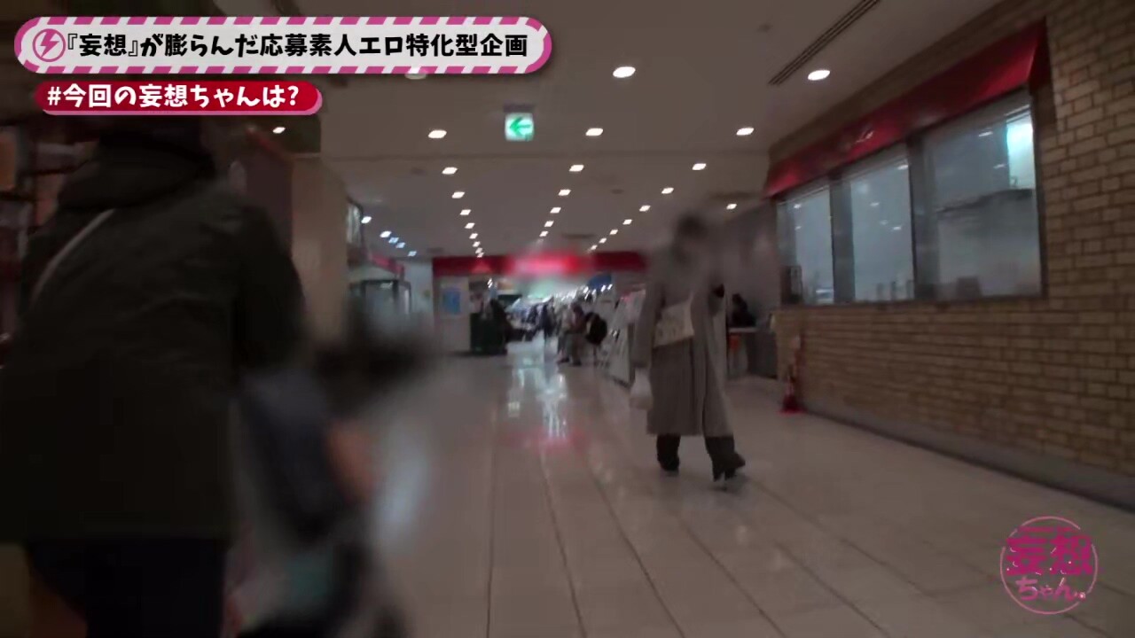 0011283_手枷 種付けプレス めがねなどが含まれている