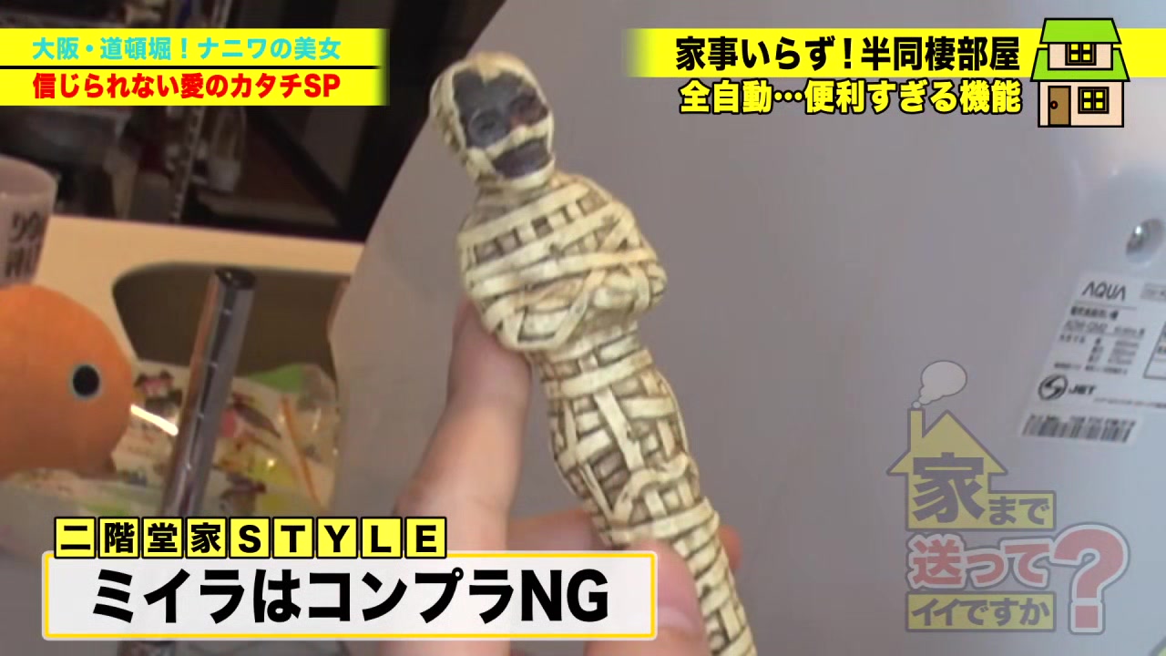 0004908_美人 クンニリングス デカ乳などが含まれている