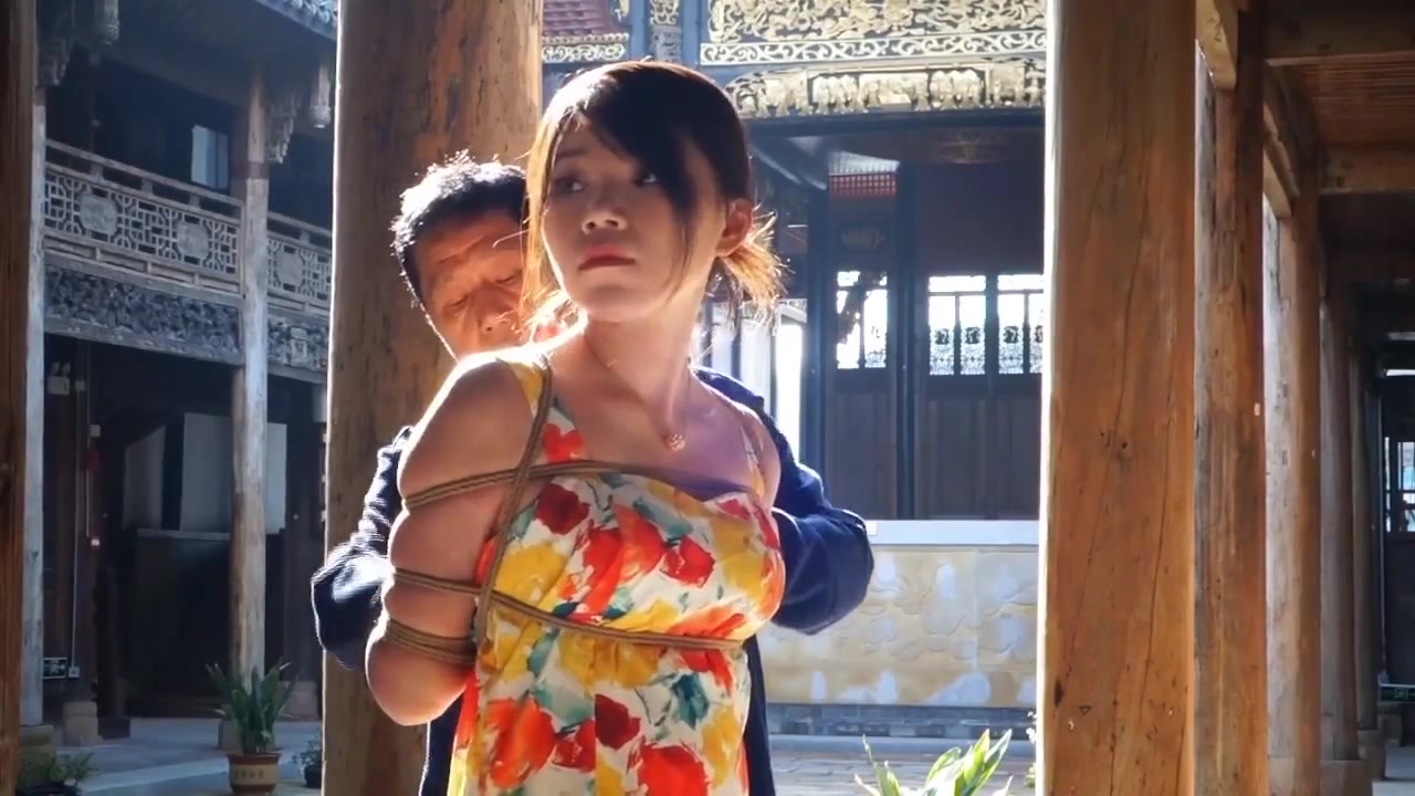 Chinese Bondage