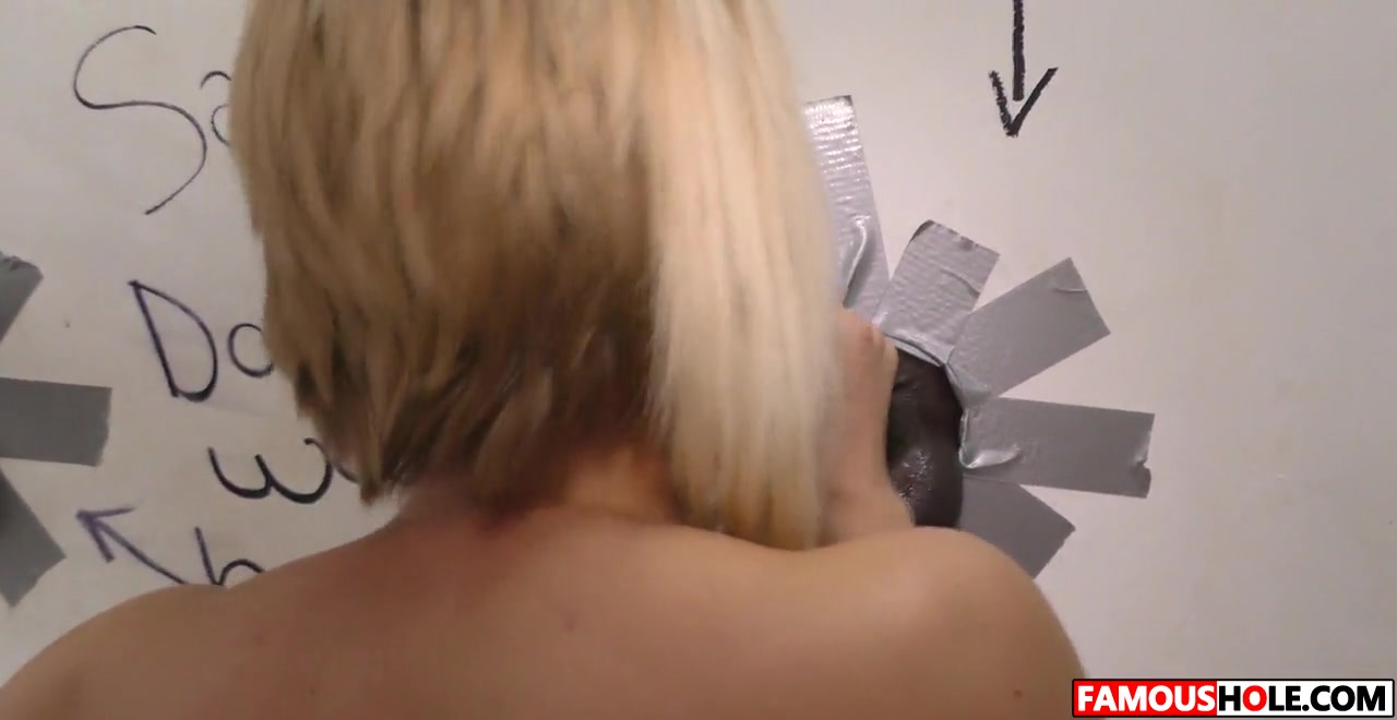 Kate England Visiting The Famous Glory Hole