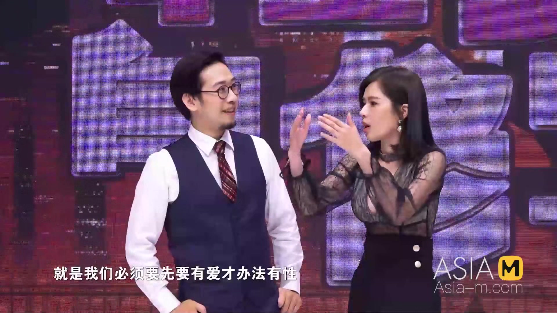 ModelMedia Asia-Sex Teaching Classroom-MTVS-001 EP1-Best Original Asia Porn Video