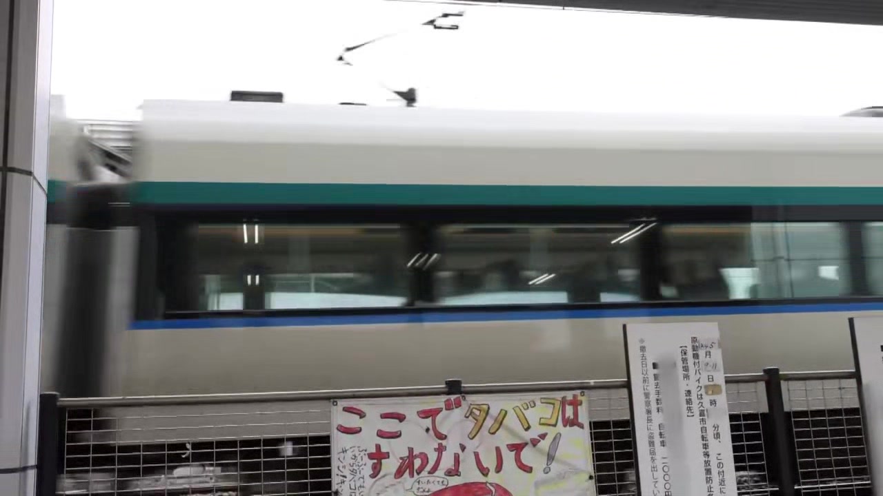 0009293_インモラル かわいい 潮吹きなどが含まれている