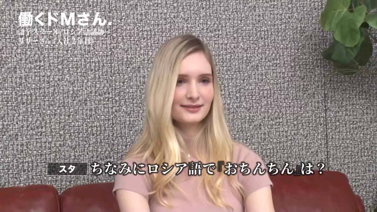 0008910_口内射精 盗撮 金髪などが含まれている