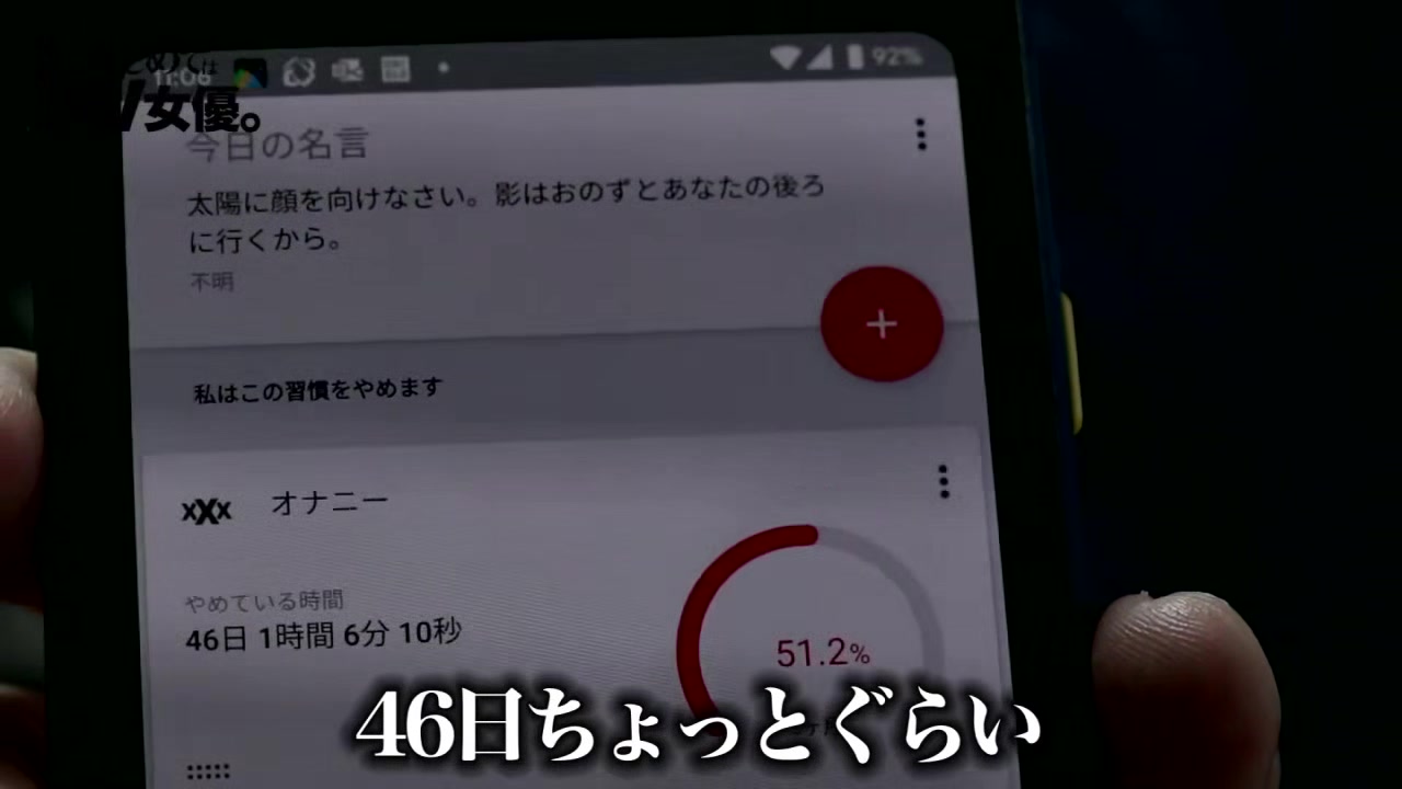 0001590_巨乳の日本人女性が筆下ろしセックス