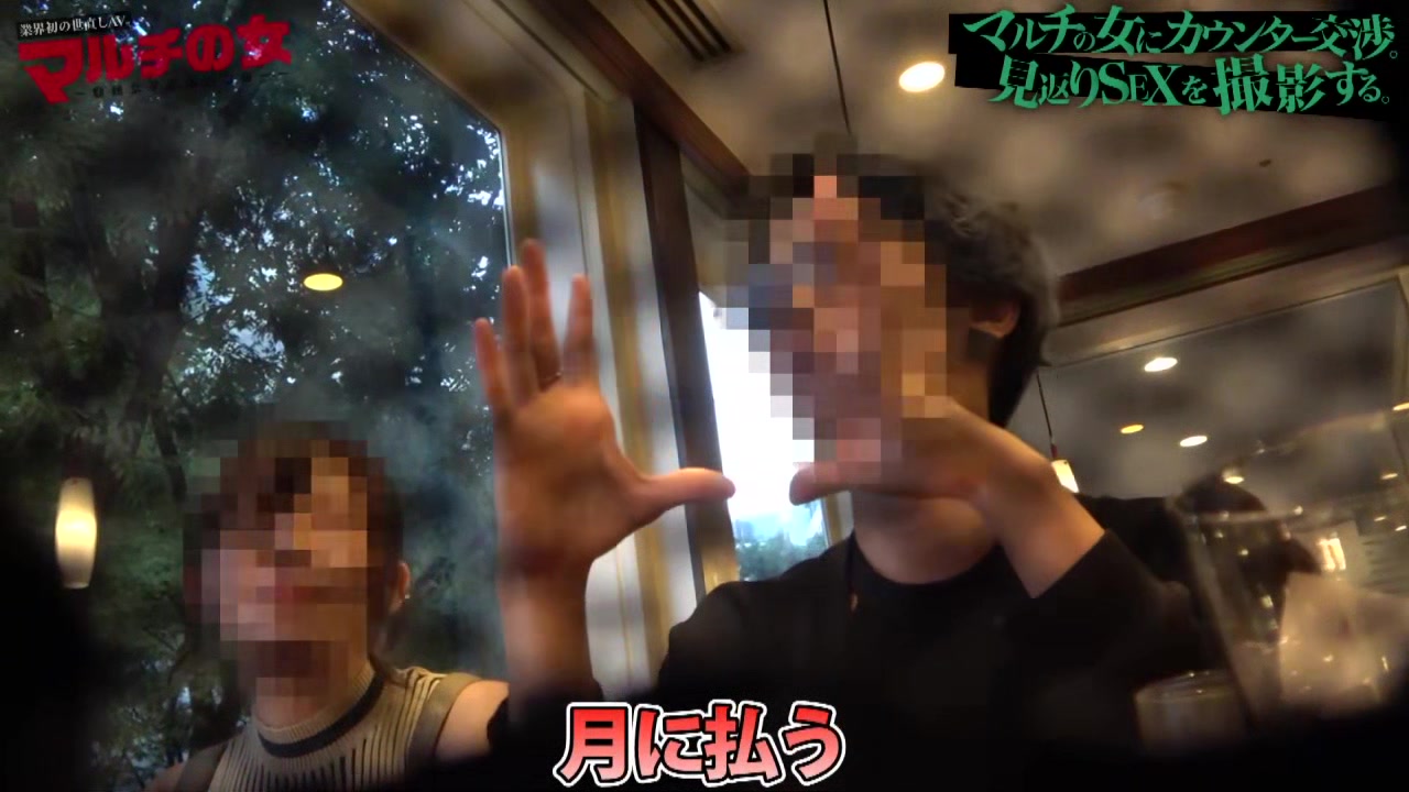0010598_豊満 ぽっちゃり セックスなどが含まれている