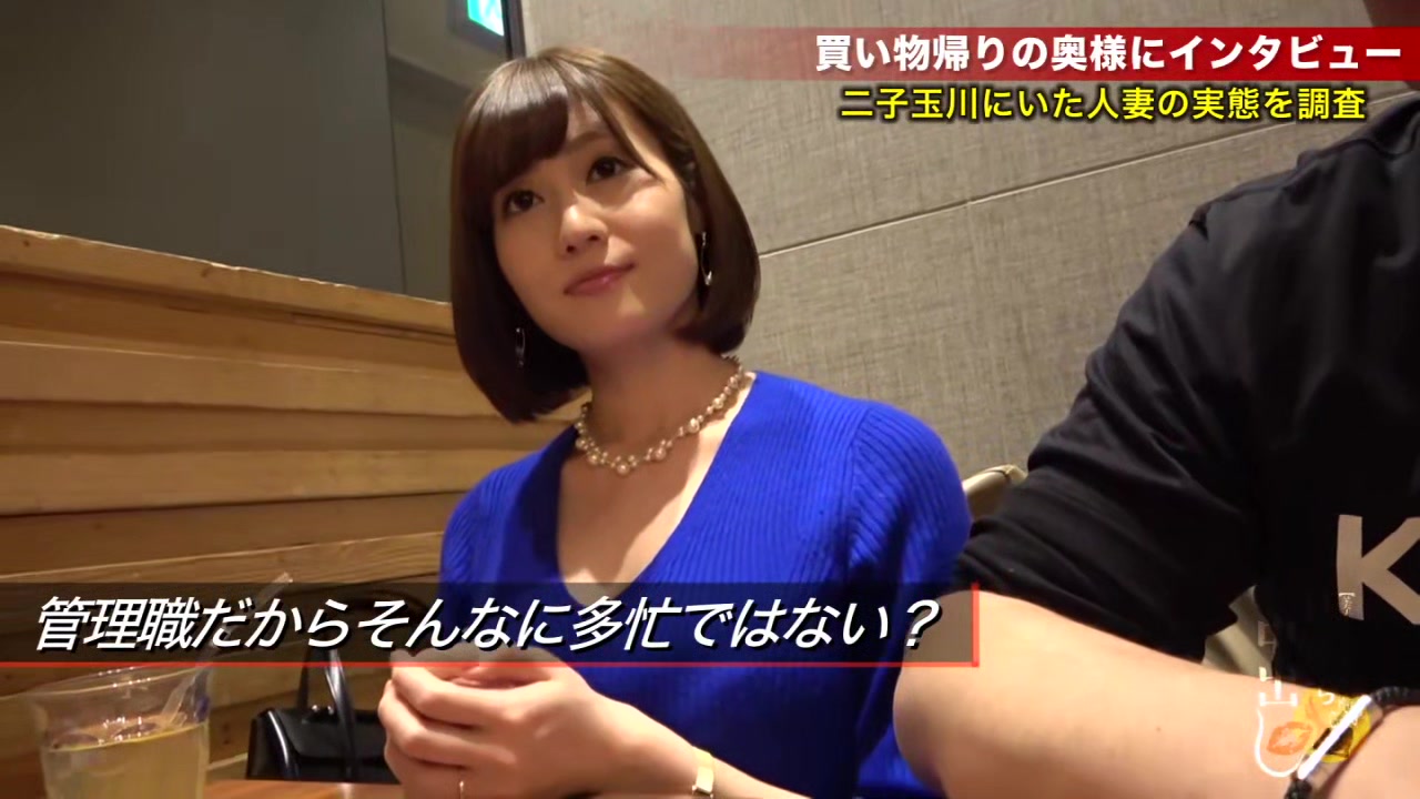 0005083_美女 寝取られ 素人ナンパなどが含まれている