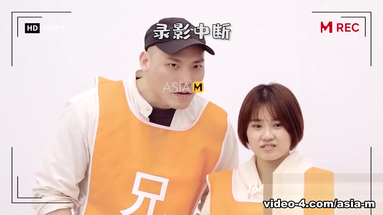 Sexual Monopoly MTVQ16-EP3 / 情趣大富翁 MTVQ16-EP3 - ModelMediaAsia