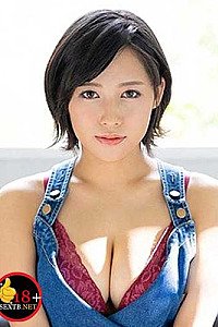 Aika Natsume