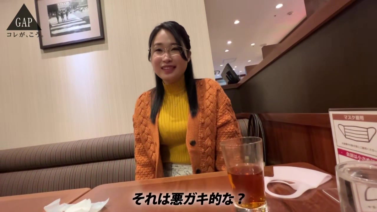 0006982_メガネ エッチ 聖水などが含まれている
