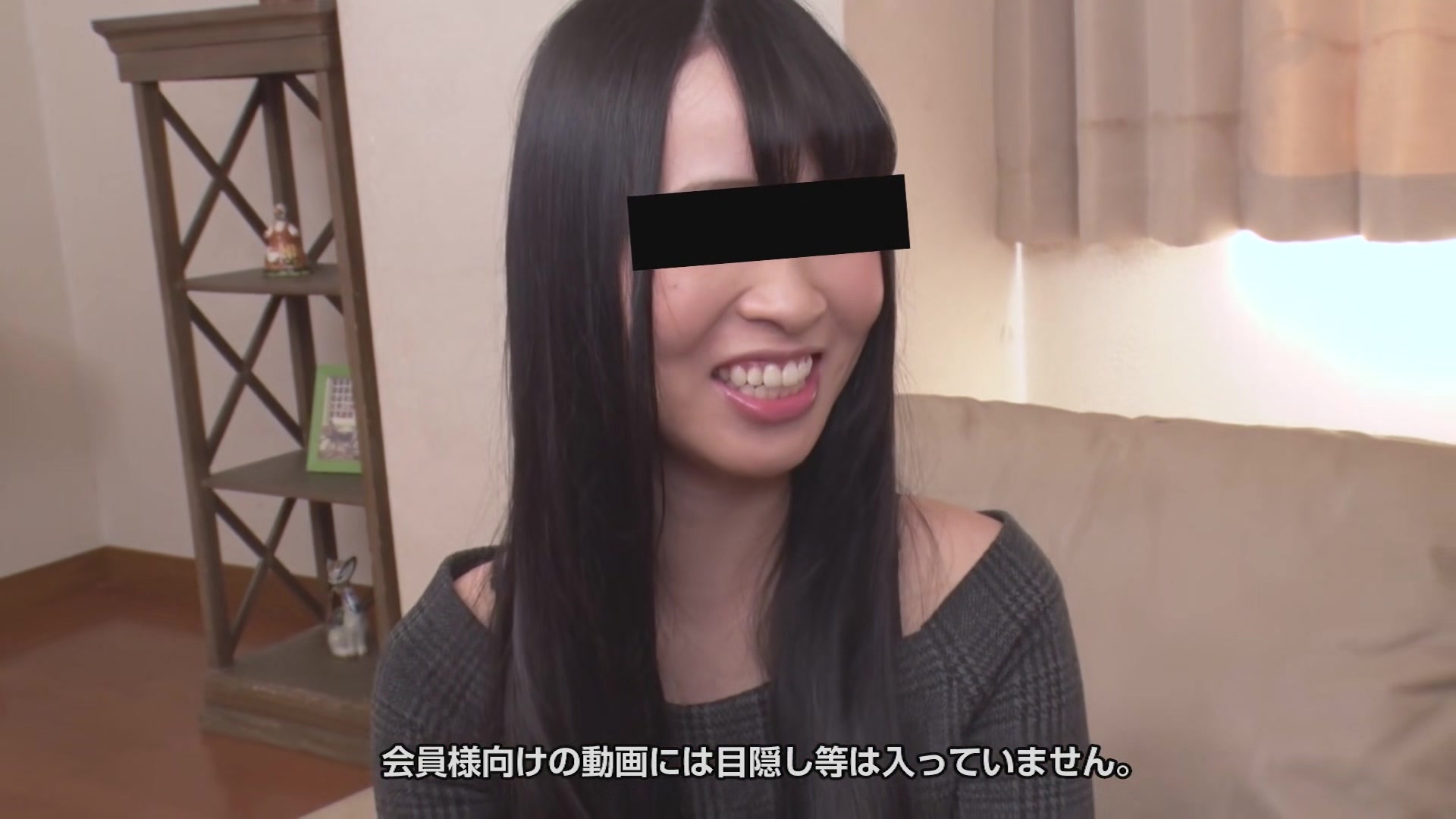 An Himukai The First Av By An Amature Masochist - 10musume