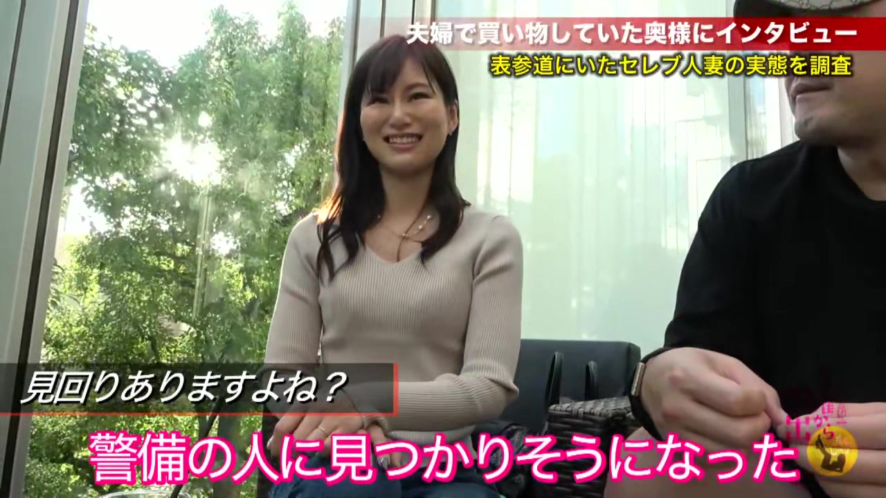 0010699_神乳 ベロチュー NTRなどが含まれている