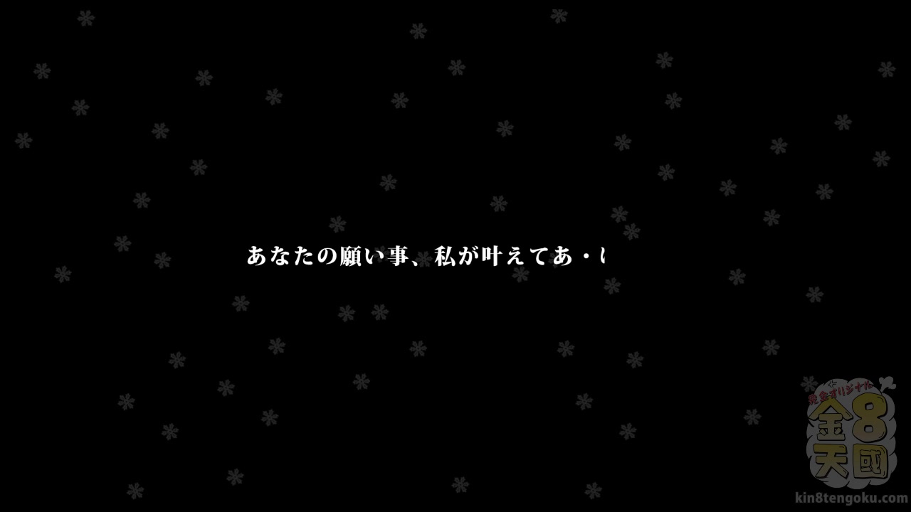 Merry Christmas Special Welcome teen 18+ Evelina Darling Vol1 - Evelina - Kin8tengoku