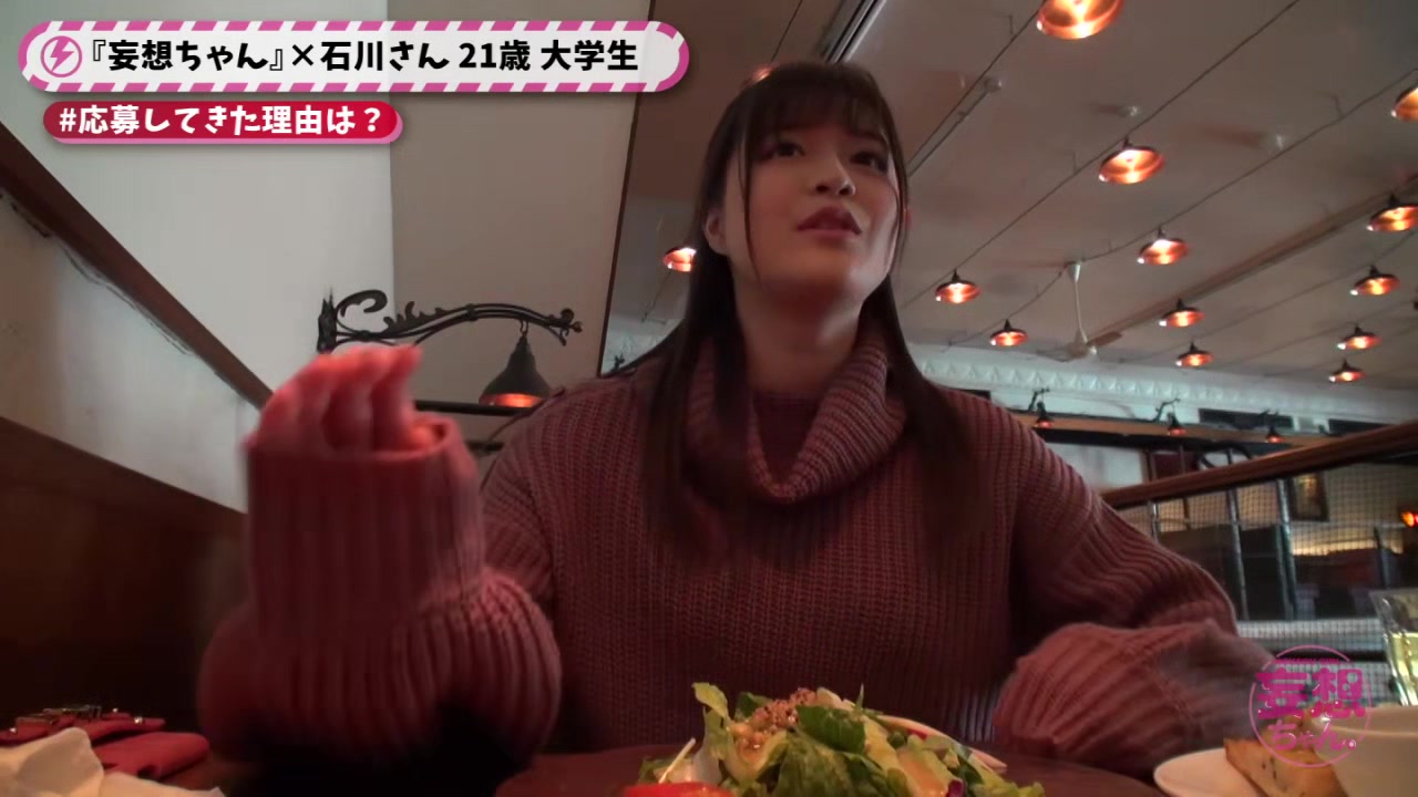 0005758_めがね 口枷 M女などが含まれている