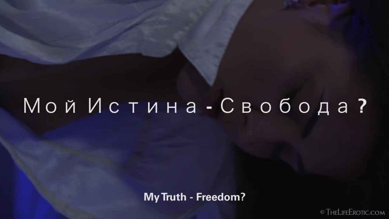My Truth - Freedom? 2 - Alexis Brill - TheLifeErotic