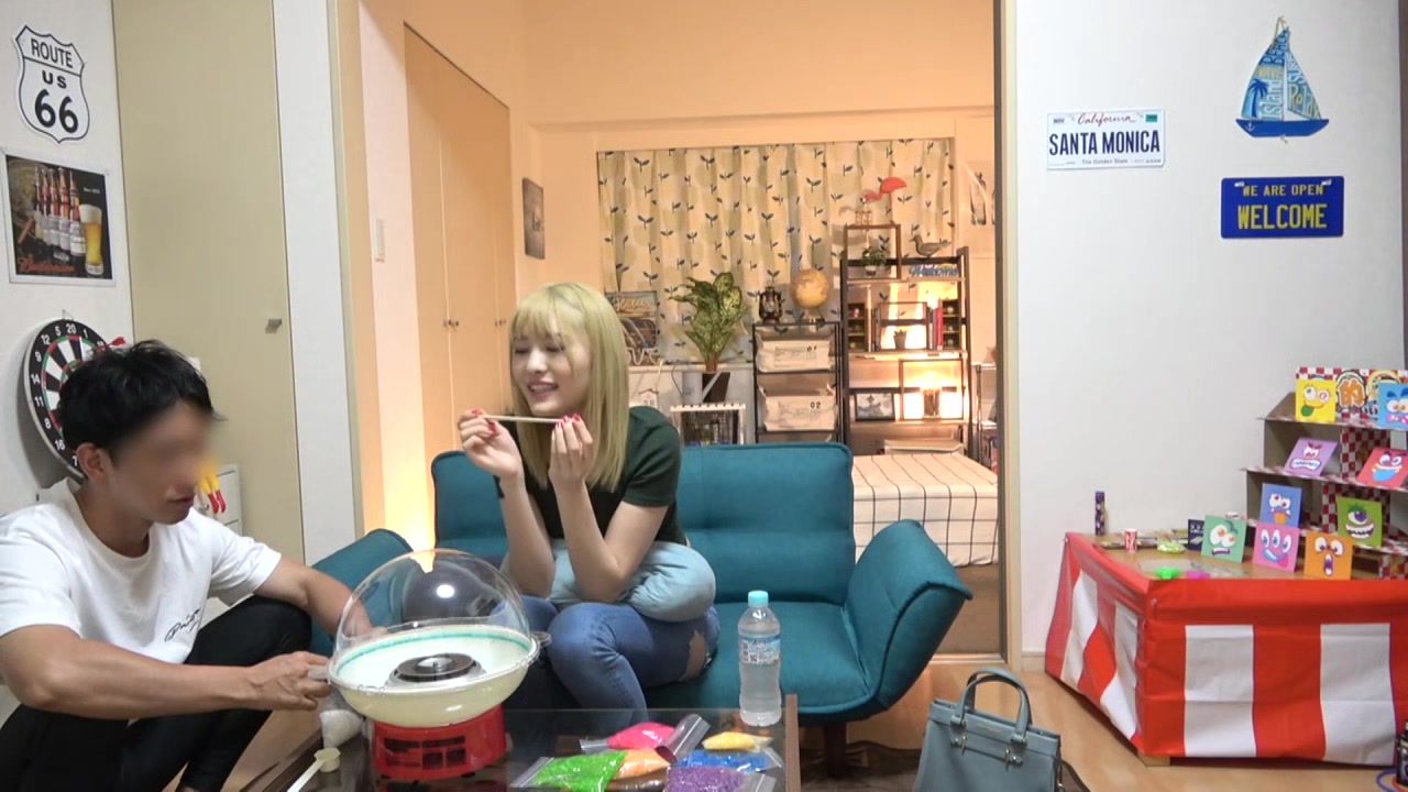 200GANA-2570 Japanese Amateur