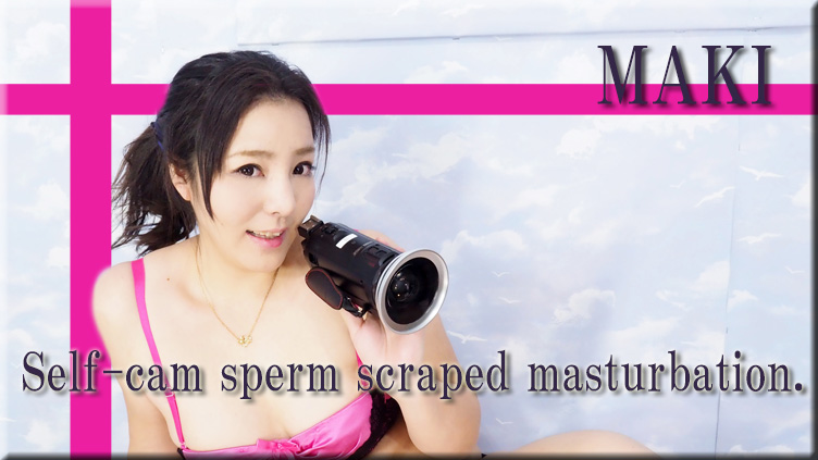 Cam sperm scra ped masturbation. - Fetish Japanese Video