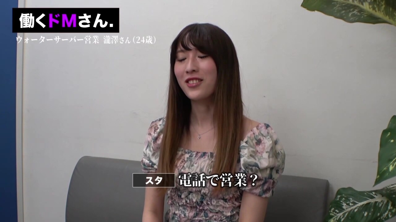 0005098_ずらし挿入 ポニーテール 絶頂などが含まれている