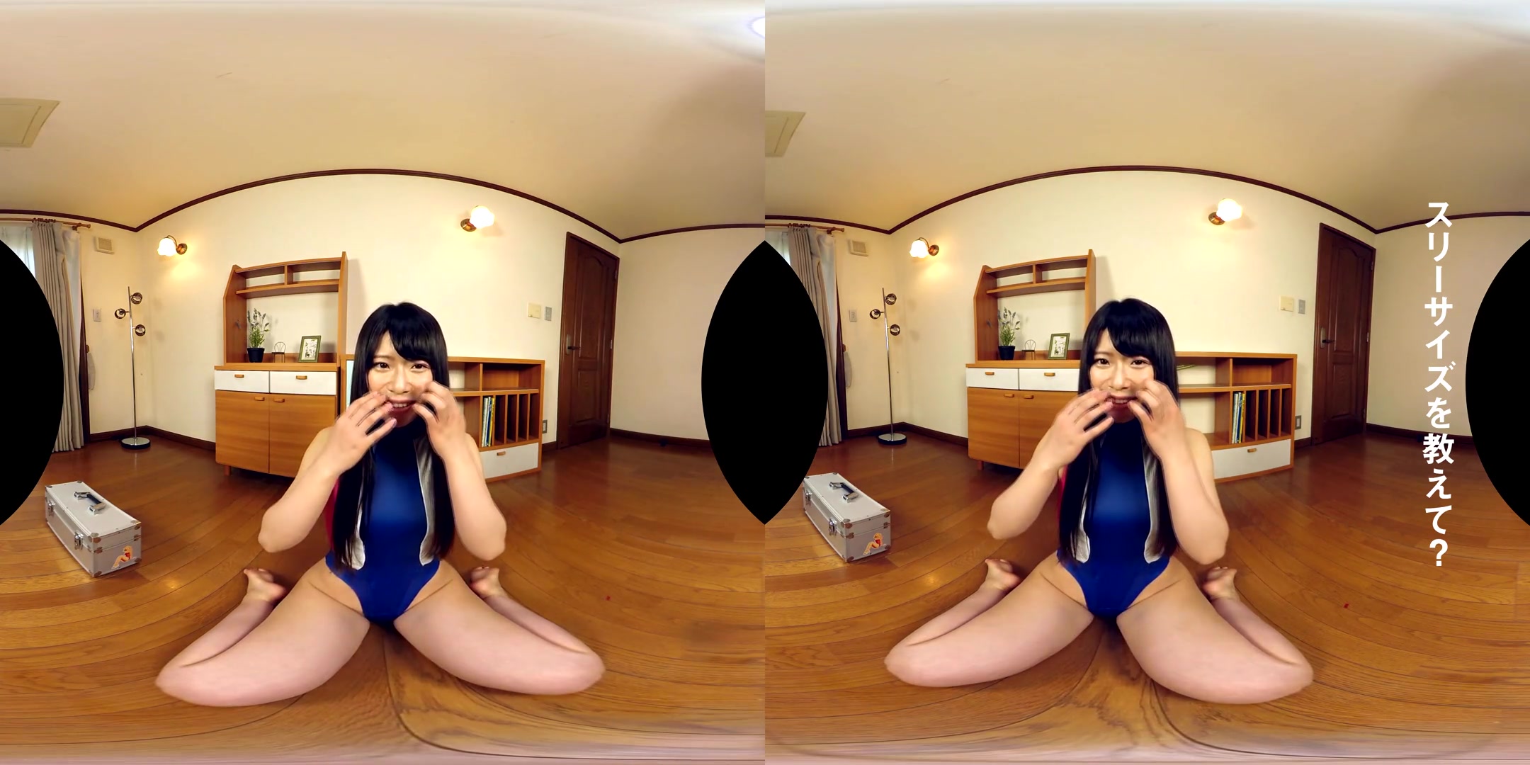 Ichiha Amatsu My First VR Experience - FANTASTICA
