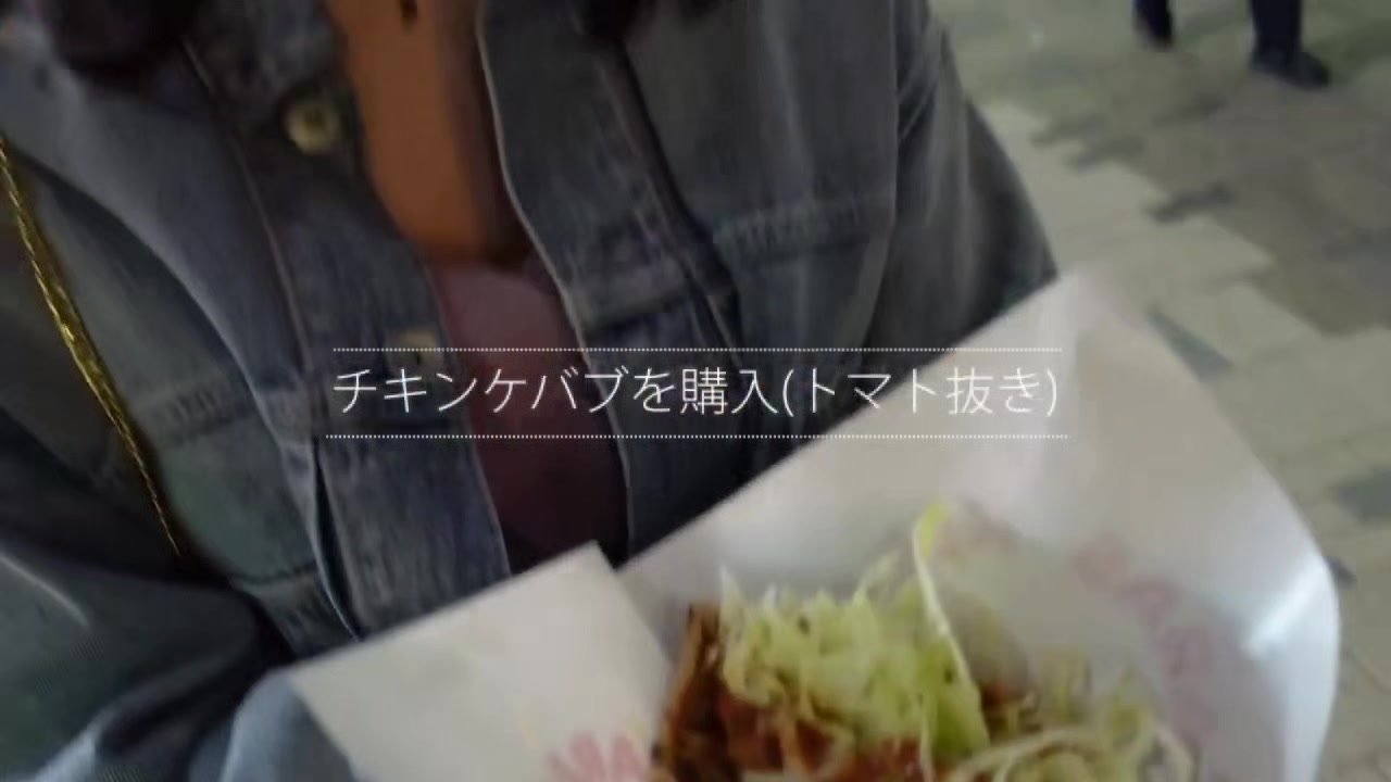 300MAAN-696 Japanese Amateur