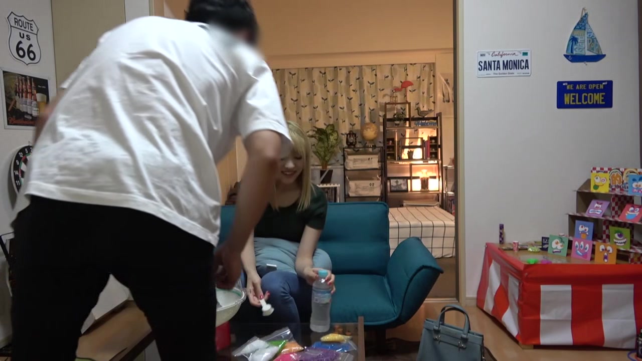 200GANA-2570 Japanese Amateur