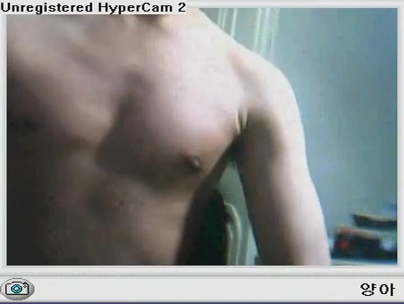 Korean Guy Having Cam Sex On Office Chair