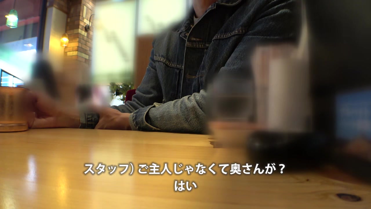 0011068_正常位 人妻 不倫などが含まれている