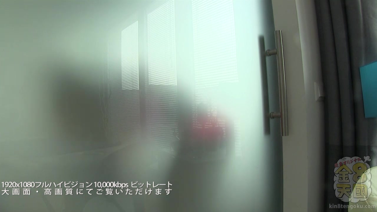 Japanese Style Massage Ayda Swinger Vol1 - Ayda Swinger - Kin8tengoku