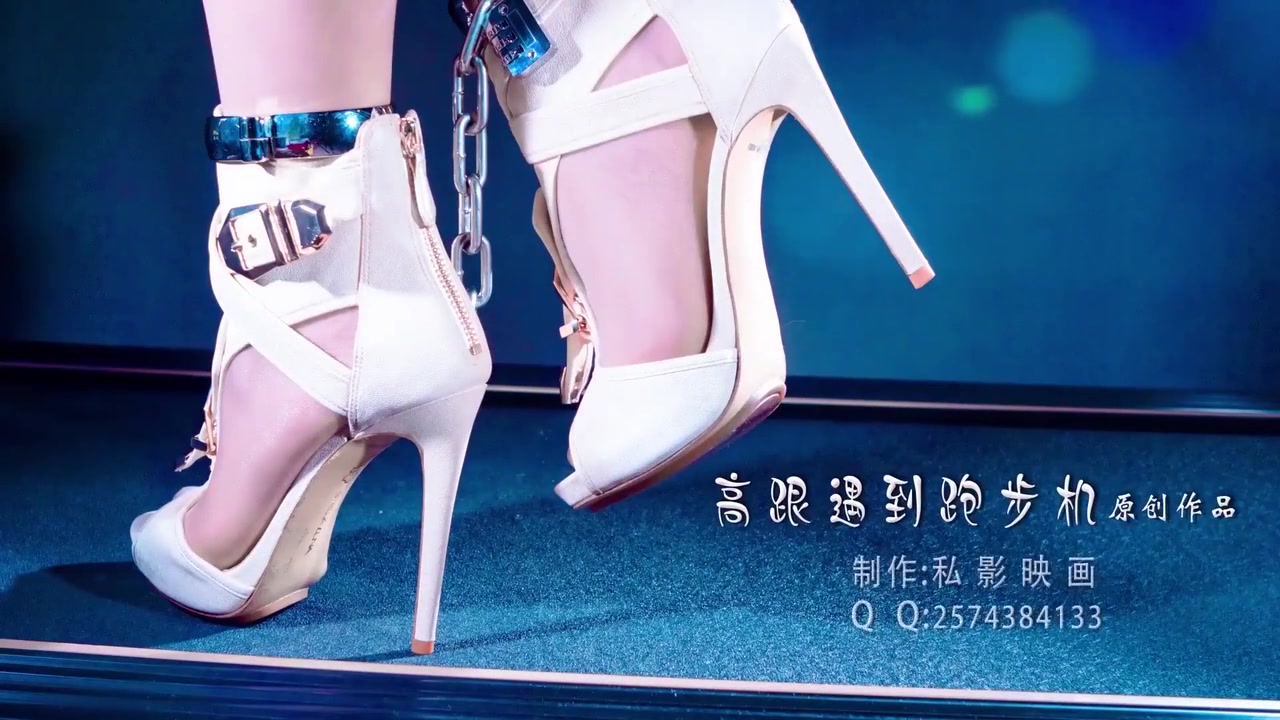 Asian Chained Treadmill Walking In Heels