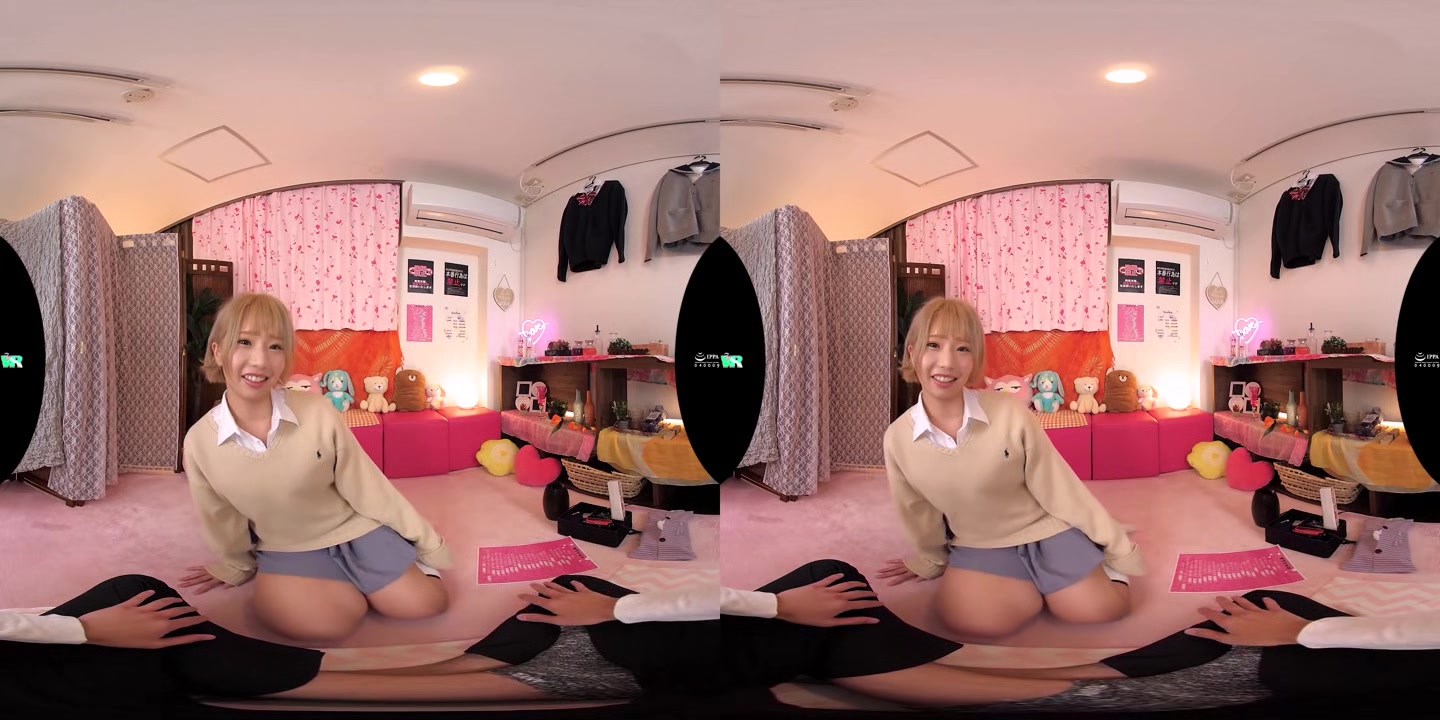 Alice Otsu in H-Cup Schoolgirl Used an Aphro - KoalaVR
