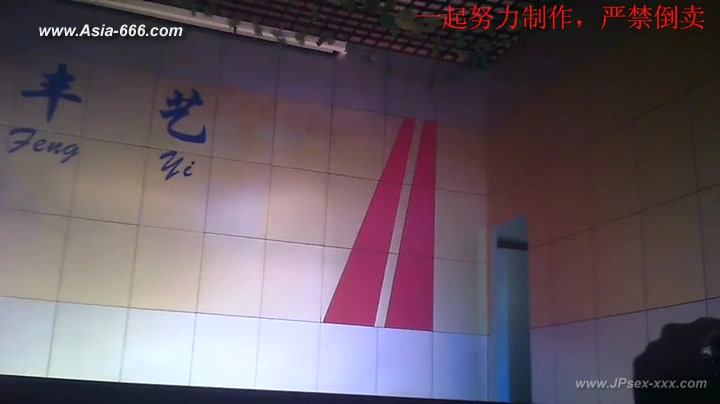 chinese strips club