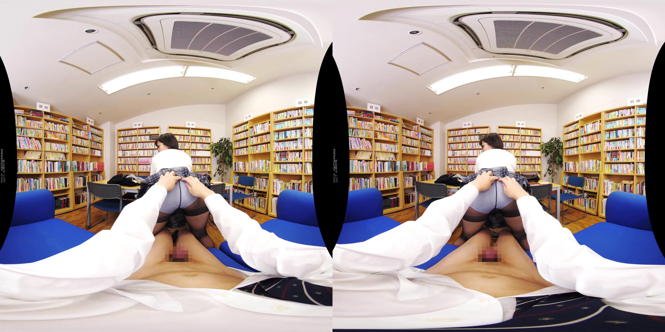 Mahiro Tadai - I was Seduced by the Plain Girl with Glasses and Black Pantyhose from the Book Club - SodCreate