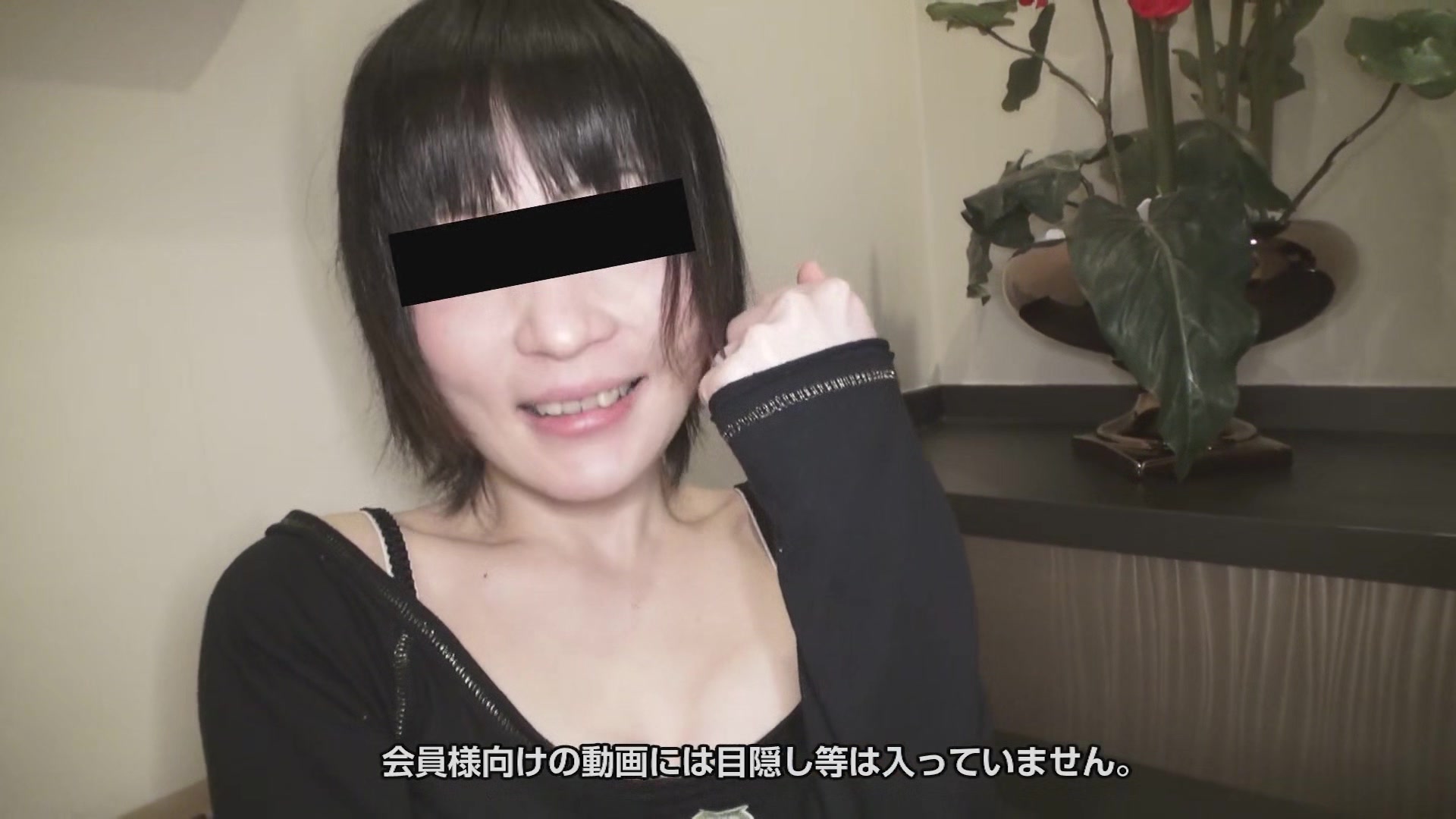 Yu Tsuruno An Abnormal Masochist - 10musume