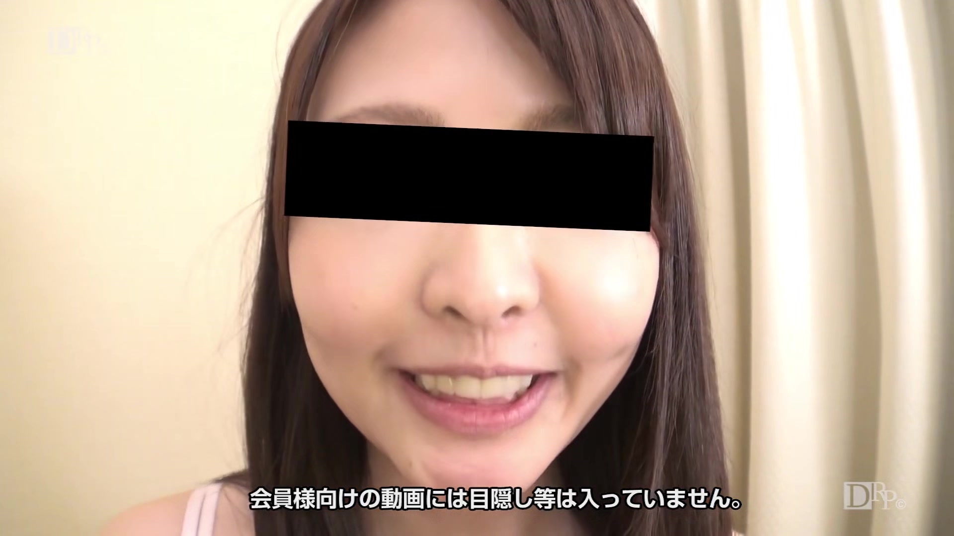 Airi Nonomura The Secret Pussy Collection Wet Pussy For You - 10musume