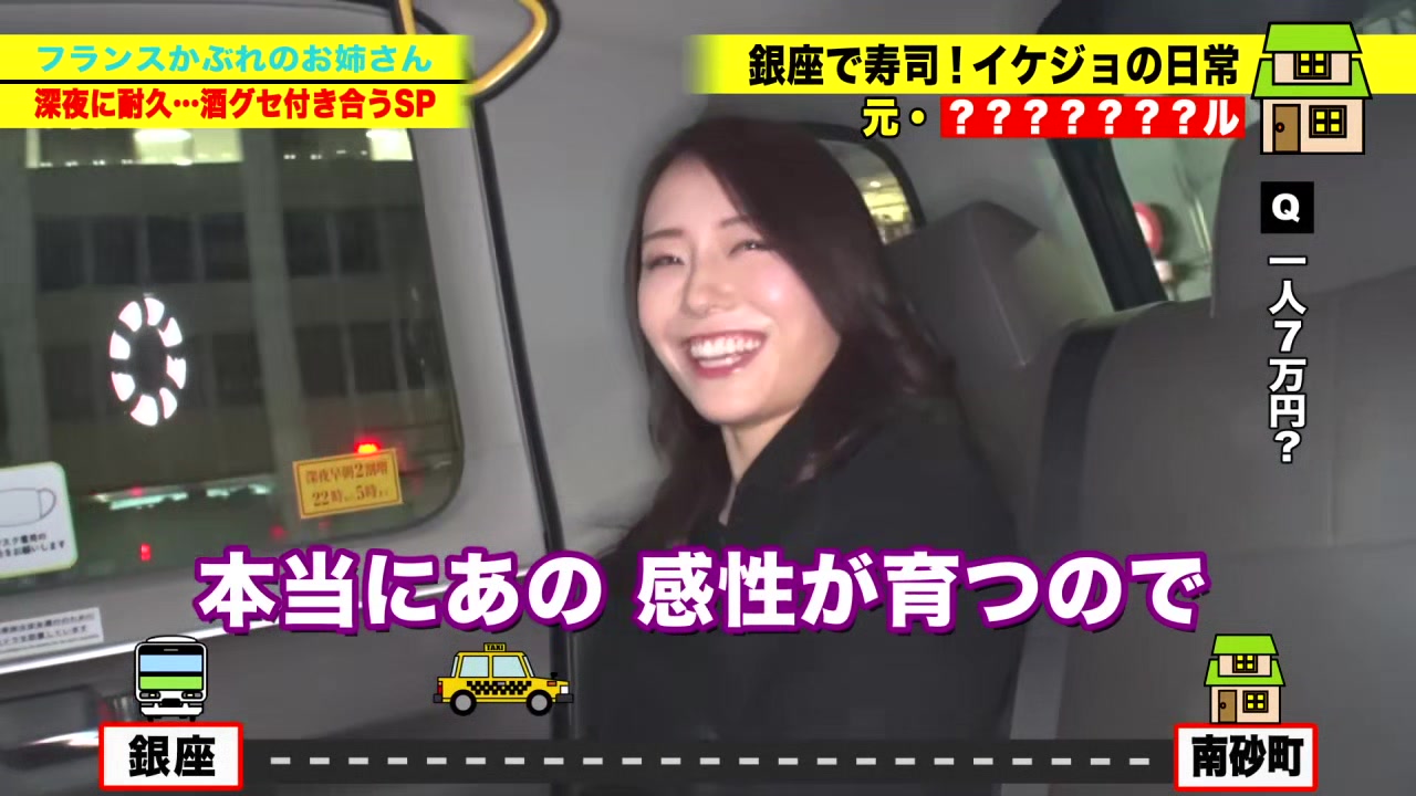0010453_ディープキス 細身 えっちなどが含まれている
