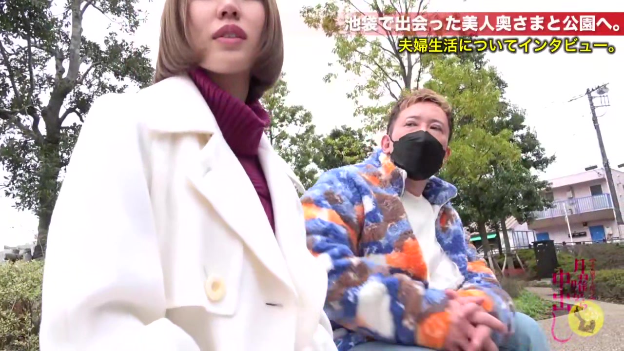 0009001_デカ乳 巨乳 人妻などが含まれている