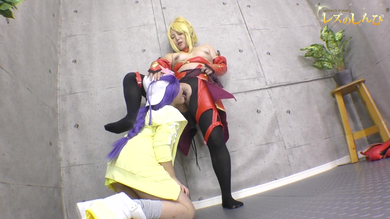 Cosplay Lesbian. - Fetish Japanese Movies - Lesshin