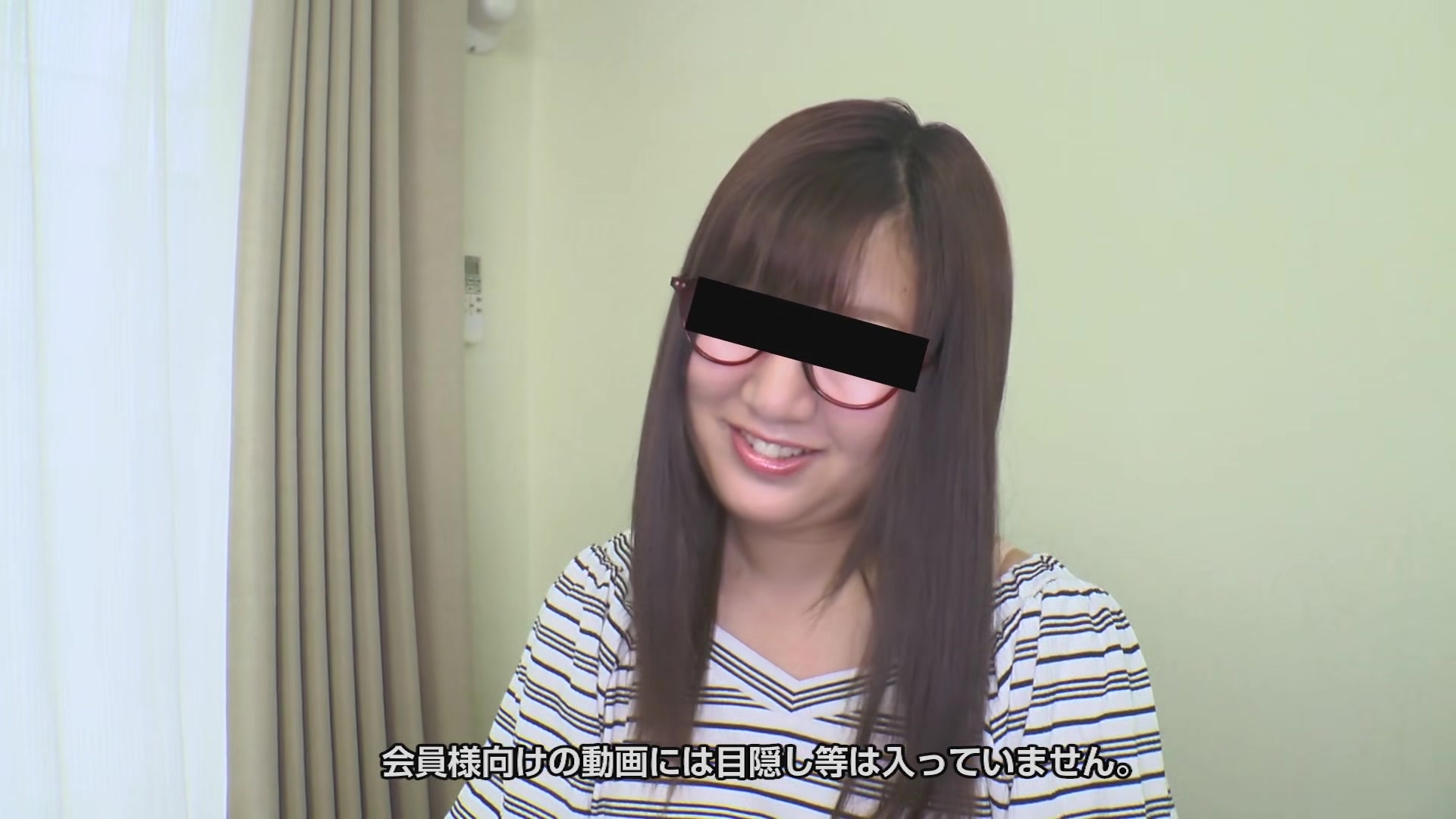 Natsunoaki Play With Toys - 10musume