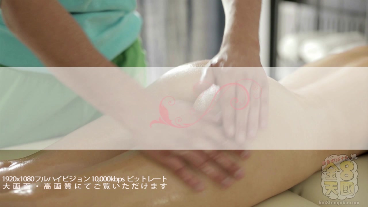 Oil Massage Salon Carolina - Carolina - Kin8tengoku