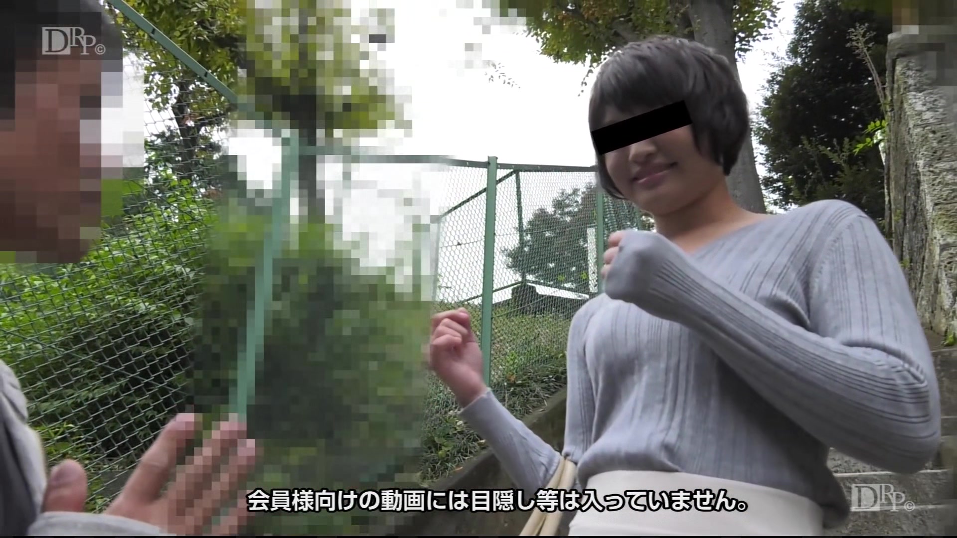 Miki Nakatani Amateur Girls Hunter A Trick With Money - 10musume