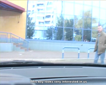 Taken into the throat in the car in plain sight for 100 bucks